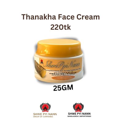 Thanaka Face cream