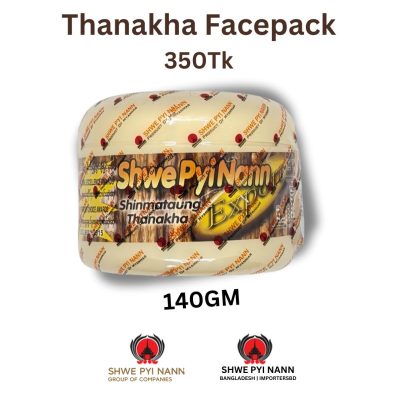 Thanaka facepack